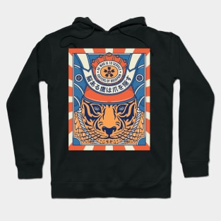 Tiger Samurai Hoodie